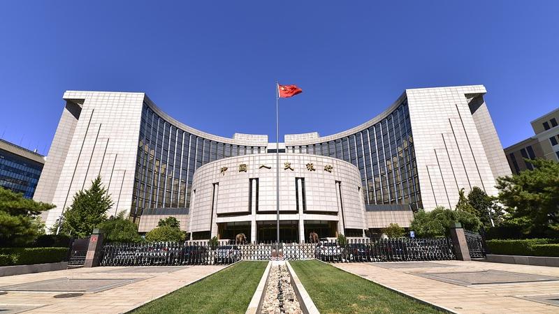Chinesische Volksbank in Shenzhen "räumt" illegale Kryptounternehmen auf
