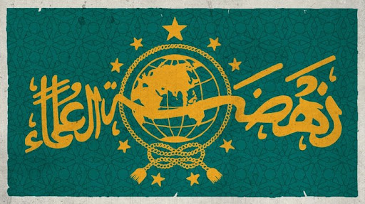 Kryptowährung wird von einer indonesischen islamischen Gruppe jetzt als "haram" betrachtet